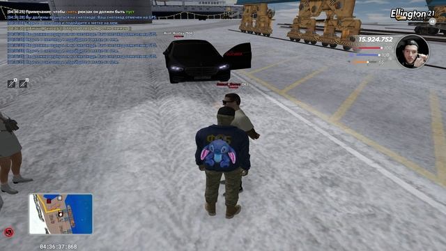 RADMIR CRMP 2026-01-03 04-35-55