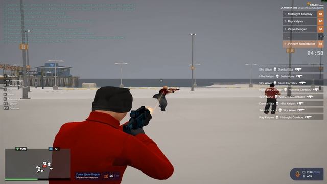 Grand Theft Auto V 2026.01.04 - 00.13.10.05 смотреть онлайн