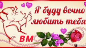 SOUL 8 - Он уходил она молчала