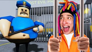 КИТАЙКА И ПОБЕГ ИЗ ТЮРЬМЫ ОХРАННИКА БАРРИ!