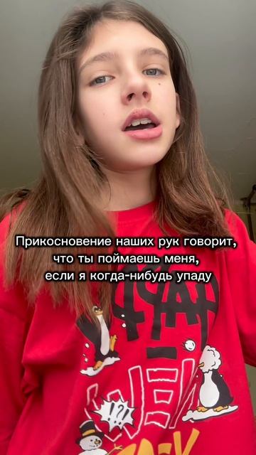 When You Say Nothing At All смотреть онлайн