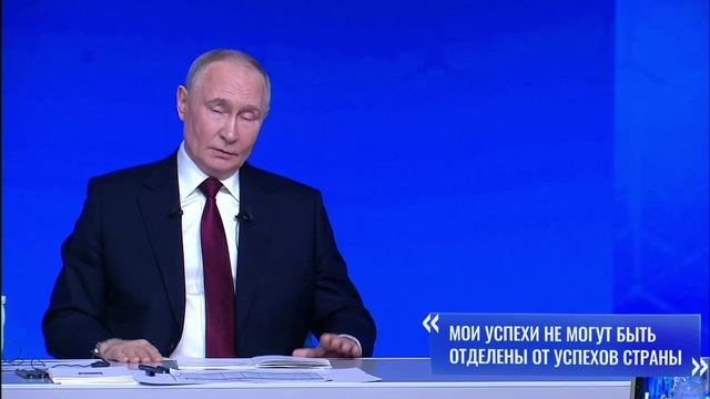 «Уют — не в мебели. Уют — в людях!»: Путин — о жизни в кремлёвской квартире