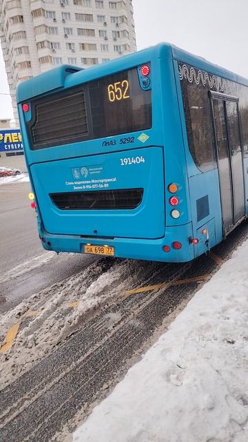автобус ЛиАЗ 5292 борт 191404, маршрут 652 смотреть онлайн