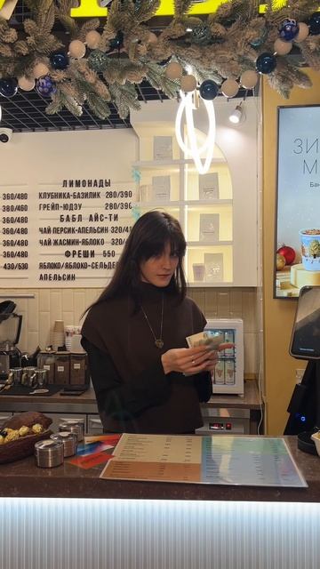 Вот так мы заботимся о наших покупателях!;))