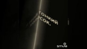 Русское поле