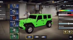 Обзор на тачку в мадаут