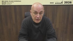 ОТЧЕТ ГРУППЫ СВОБОДНОЕ ВРЕМЯ ЗА 2025 год и план на 2026 год