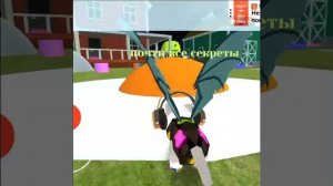 😱все секреты «Кошка симулятор»😱