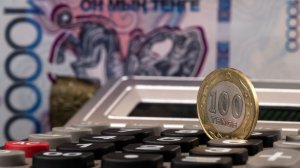 Новый Налоговый кодекс вступил в силу в Казахстане