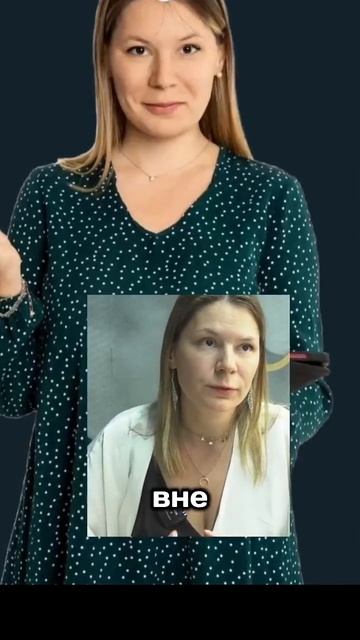 Как подготовить технаря к ЕГЭ по русскому🤔 | Ссылка на полезный ТГК в шапке профиля смотреть онлайн