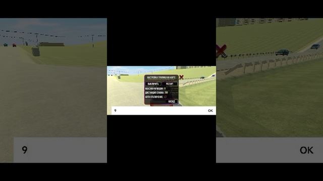 ваз краш тест - обзор на обновление 2026