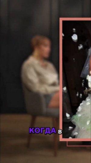 Собчак задаёт вопрос, в котором заложен негативный фрейм. В нём содержится обвинение и осуждение.