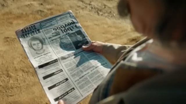 Накуренное Простоквашино RYTP (2026) смотреть онлайн