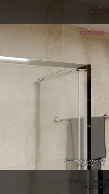 LUX-AH-FS-11-100_80-C-CR смотреть онлайн