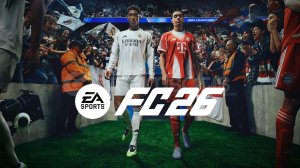 EA FC 26 I WL на аккаунте новичка
