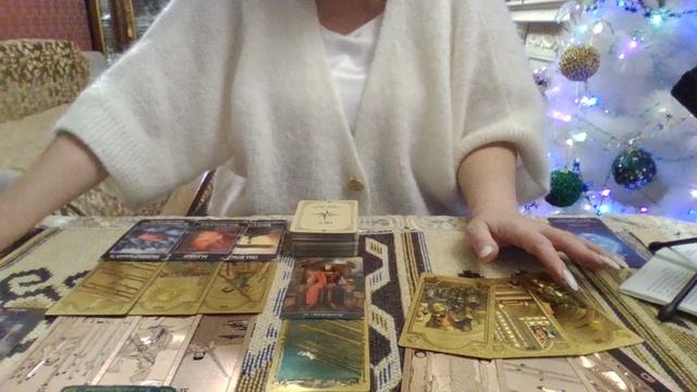 Рыбы с 05 по 11 января 2026 смотреть онлайн