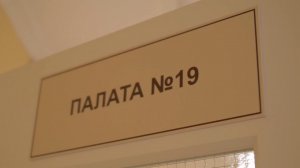 Двоих пострадавших в результате атаки в Херсонской области выписали из больниц Крыма.