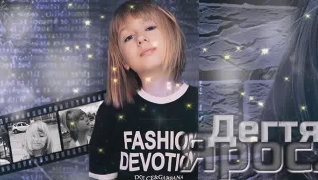 Ярослава Дектярева. Полет души смотреть онлайн