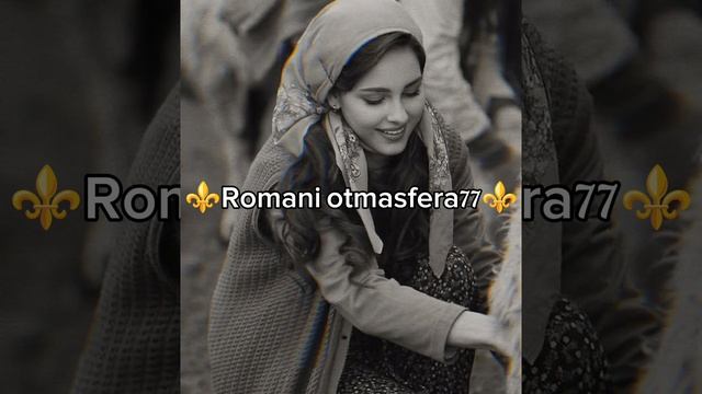 👑Новая песня 👑⚜️ 2026⚜️Чегери⚜️ ашунэнти пэ зорэс 🎵🎤💫🫶🕊️💫❤️ смотреть онлайн