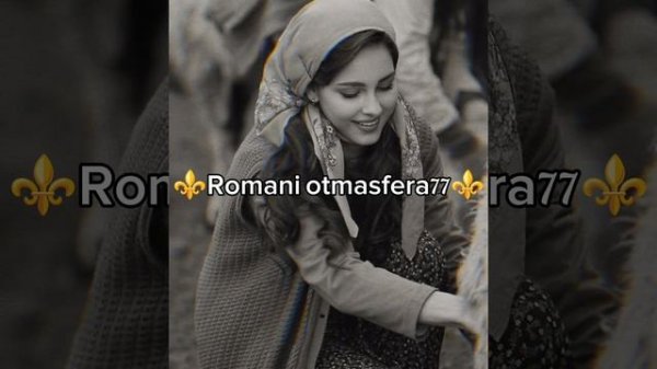 👑Новая песня 👑⚜️ 2026⚜️Чегери⚜️ ашунэнти пэ зорэс 🎵🎤💫🫶🕊️💫❤️