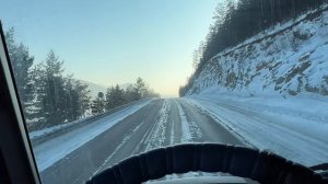 Новый Рейс в Новом году и сразу косяк!!!