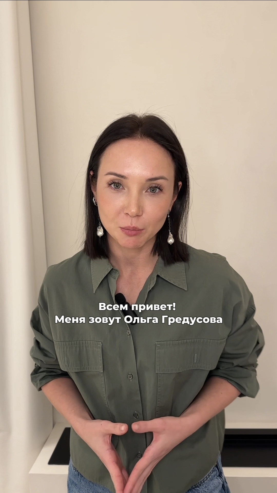 7 шагов из тревоги и хаоса — к спокойствию, определенности и энергии каждый день