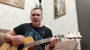 Кавер Егор Летов. Система.mp4