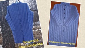 Кардиган спицами на размер 64-66/ МК узора/ как вязать проймы, как делать скос плеча#кардиганспицами