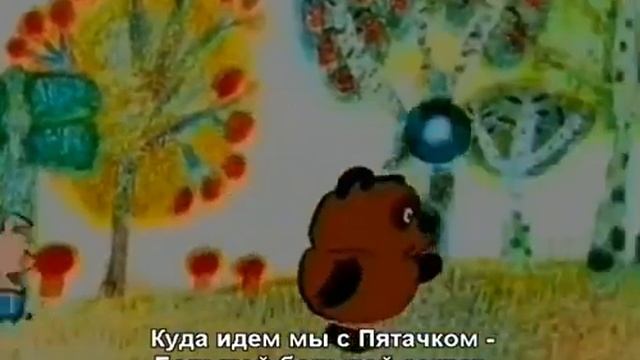 Диета для Нюши Обещание смотреть онлайн