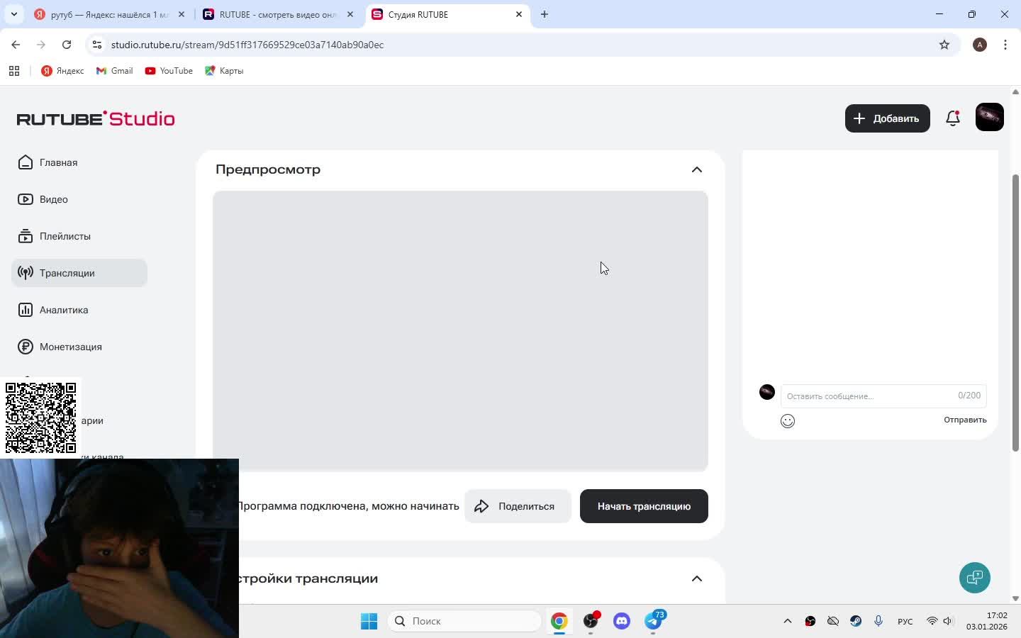 игарем в доту вебька лаааагаааааееееет смотреть онлайн