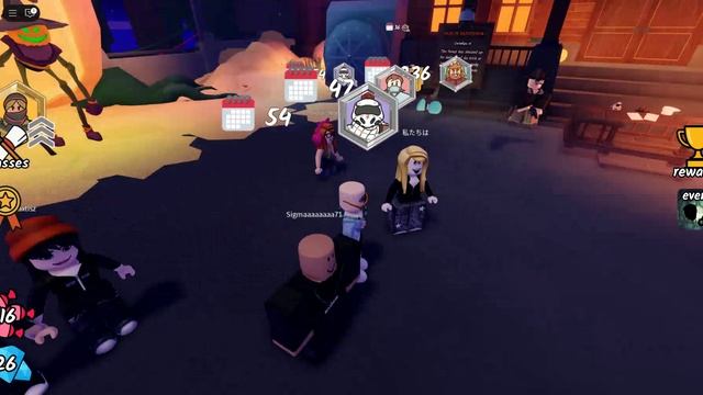 короткое 99 ночей в лесу