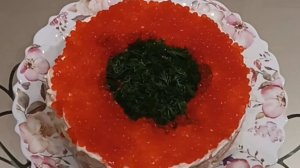 Салат Царский