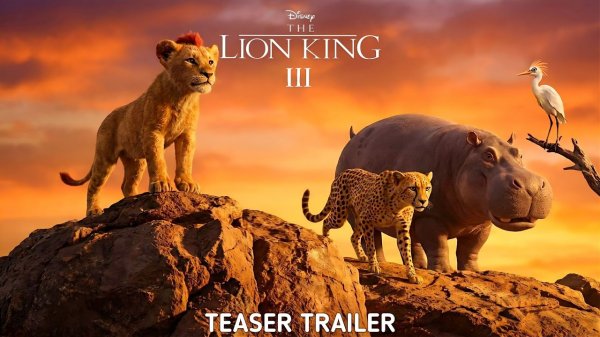 Король Лев 3 (Трейлер 2026)