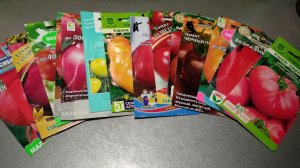 Обзор СЕМЯН ТОМАТОВ.