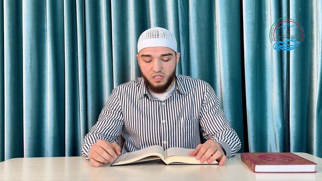 📕 "Бидаятуль-хидаят". Восьмой урок. Этикет посещения мечети 👤 Абдулла Сахаватов смотреть онлайн