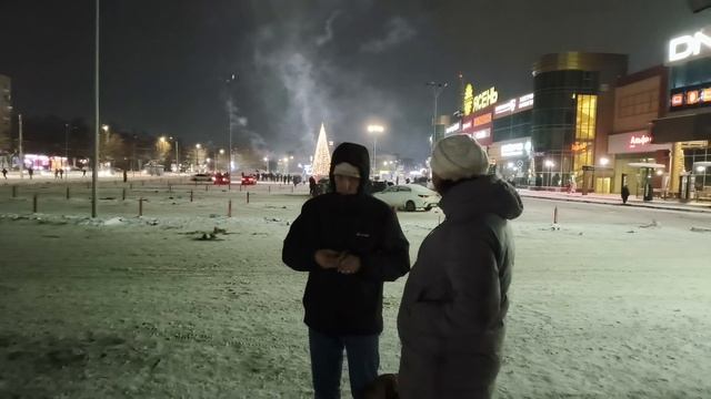 г.Иваново Ясень смотреть онлайн