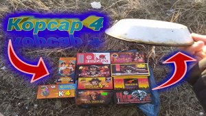 Петарды корсар 4 Топ петард под Тарелкой!