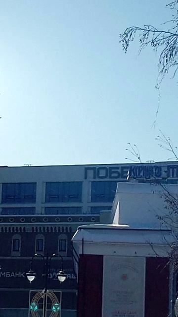 Пусто! Третий день Нового́ года. У вас также? смотреть онлайн