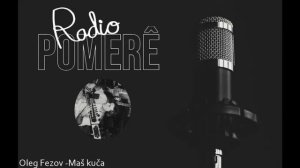 Pomerê sozen / Памирские песни