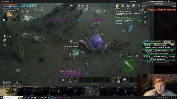 🎮\Lineage 2M\15 стрим новичка,с 2026 годом разбираемся, рад любой помощи.