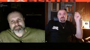 Вурдалак литовский , обыкновенный