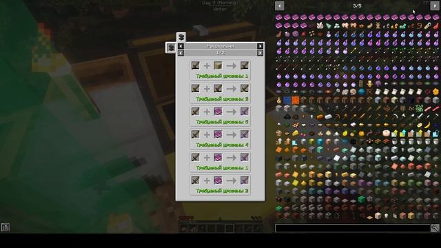 Minecraft, но игра хочет, чтобы я страдал 3