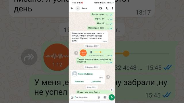 1000162874.mp4 смотреть онлайн