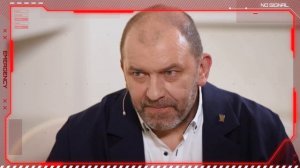 Украинский план, по вторжению в Российскую Федерацию