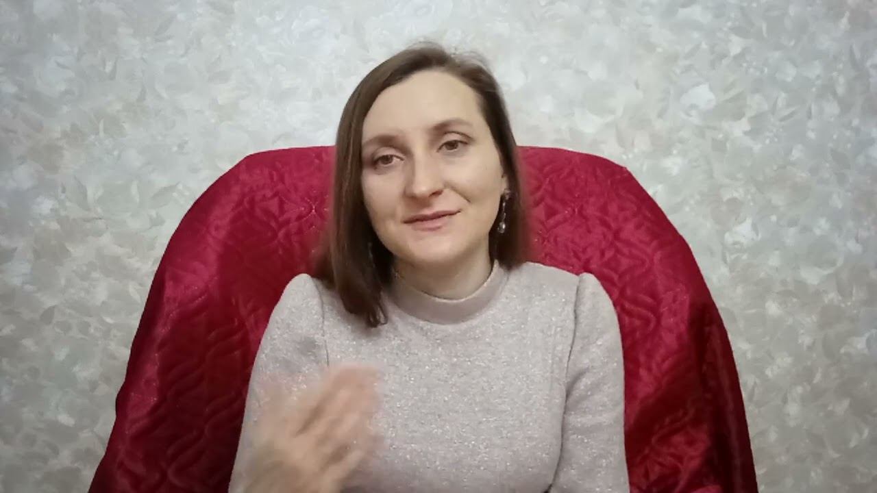 5. Как формируется Род