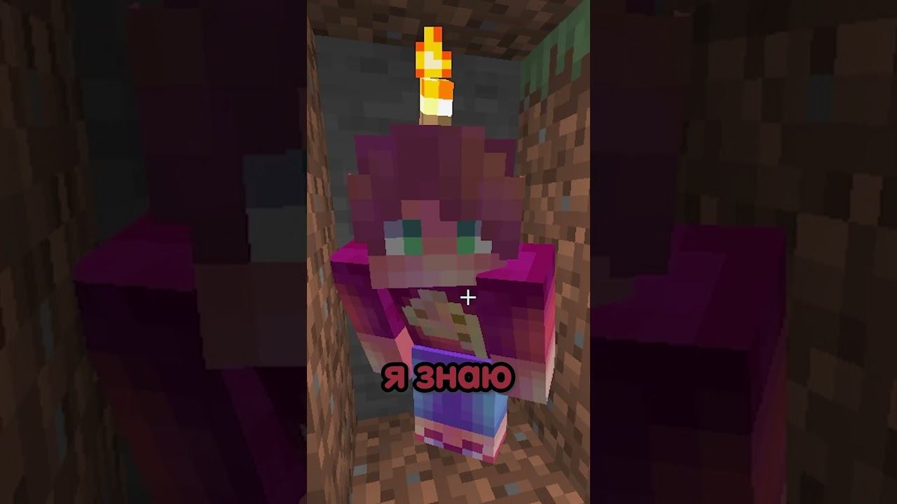 ВИЗЕР ШТОРМ ☠ | ВРИСКАС #shorts смотреть онлайн