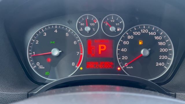 Форд смотреть онлайн