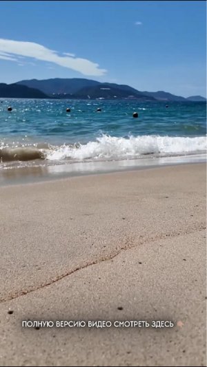 Пляж и море в центре Нячанга 🌊 🏖️ #вьетнам #путешествия