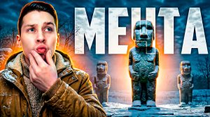 Невероятные открытия, к которым стремится каждый археолог