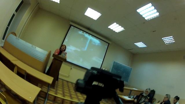 GOPR5184 «Итоги прошедших и надежды будущих экспедиций» 2015 г. Конференция  КНТ РГО СПб